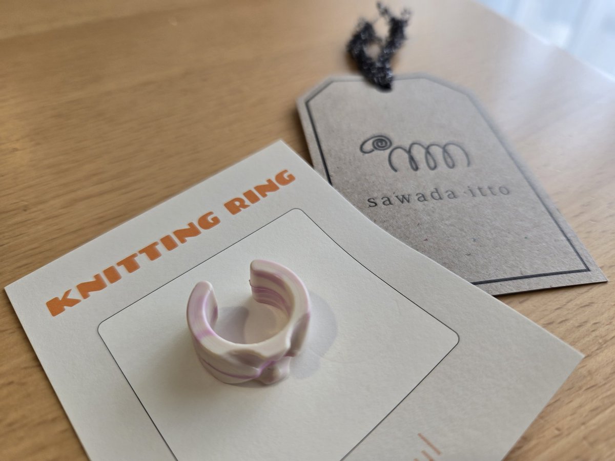 May_SGP's tweet photo. 届いた〜🫶
knit ring🧶痛くて編むの中断したりしてたから
ホント助かるアイテム😶🌫️♡
#かぎ針編み
#knitring
@sawadaitto https://t.co/P9wDtNeliP
