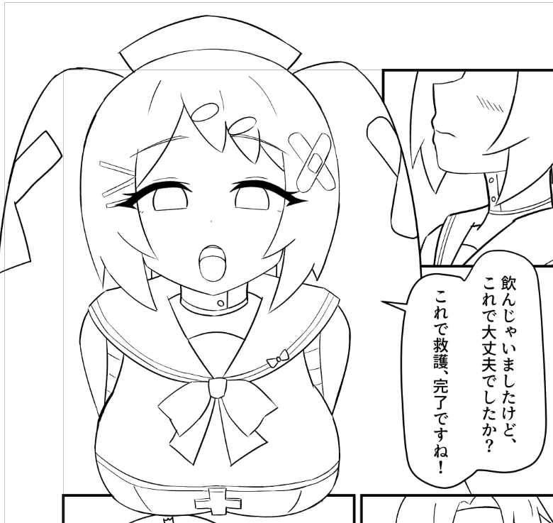 AnnoRaki1's tweet photo. 進捗 https://t.co/KnBm5hCriy