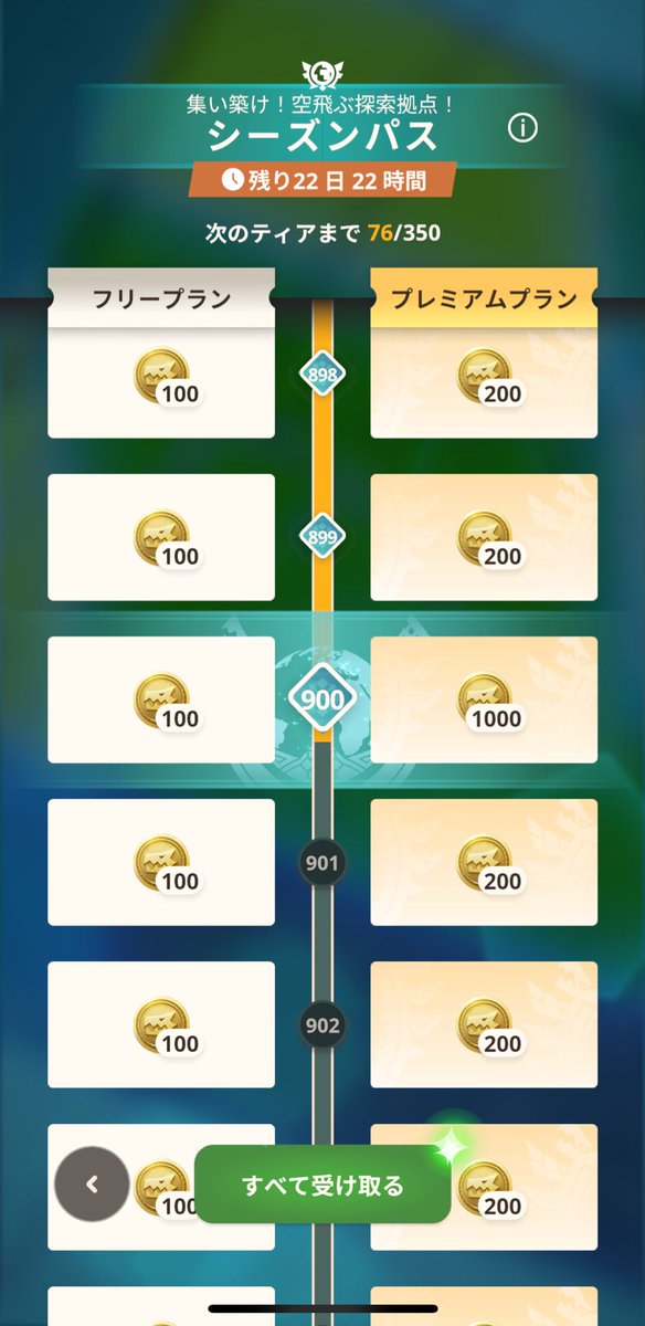 elvin_smith_m_h's tweet image. 土日のメルゼナイベでフィニッシュかな！
ストーリーは星10にして50周目クリアしたらもう終わりにしよう🙆‍♂️

#MHNow