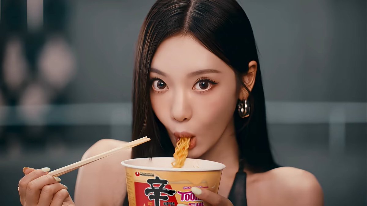 신라면 X aespa 협업 비주얼 속 닝닝