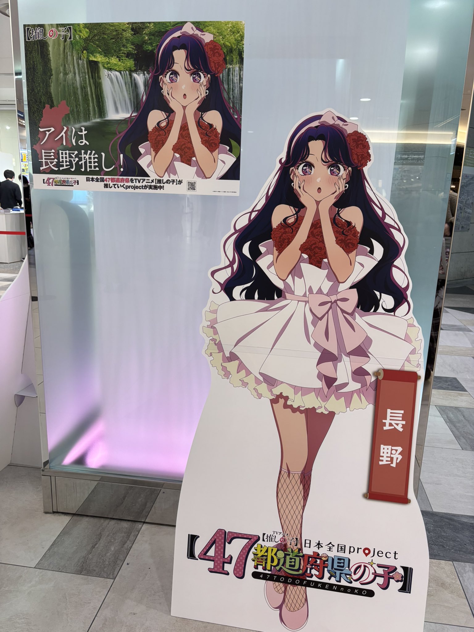 G6G_07KakAALLx0.jpg:large