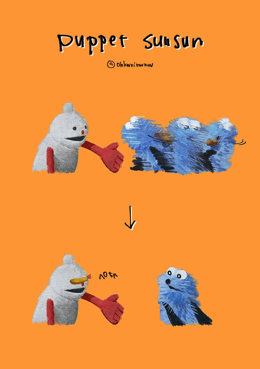 ʅ( ՞ਊ՞)ʃ≡那由他≡ʅ( ՞ਊ՞)ʃ (@10xx115) / Posts / X