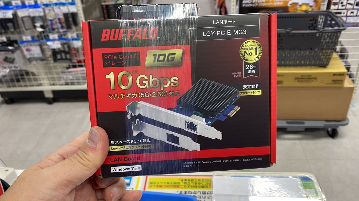 188号 (@momomo_us) / Posts / X