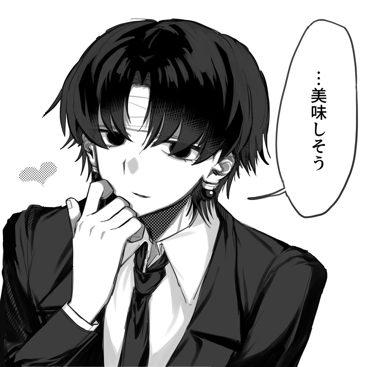 📕
 #ハンタープラス
 #狩人夢