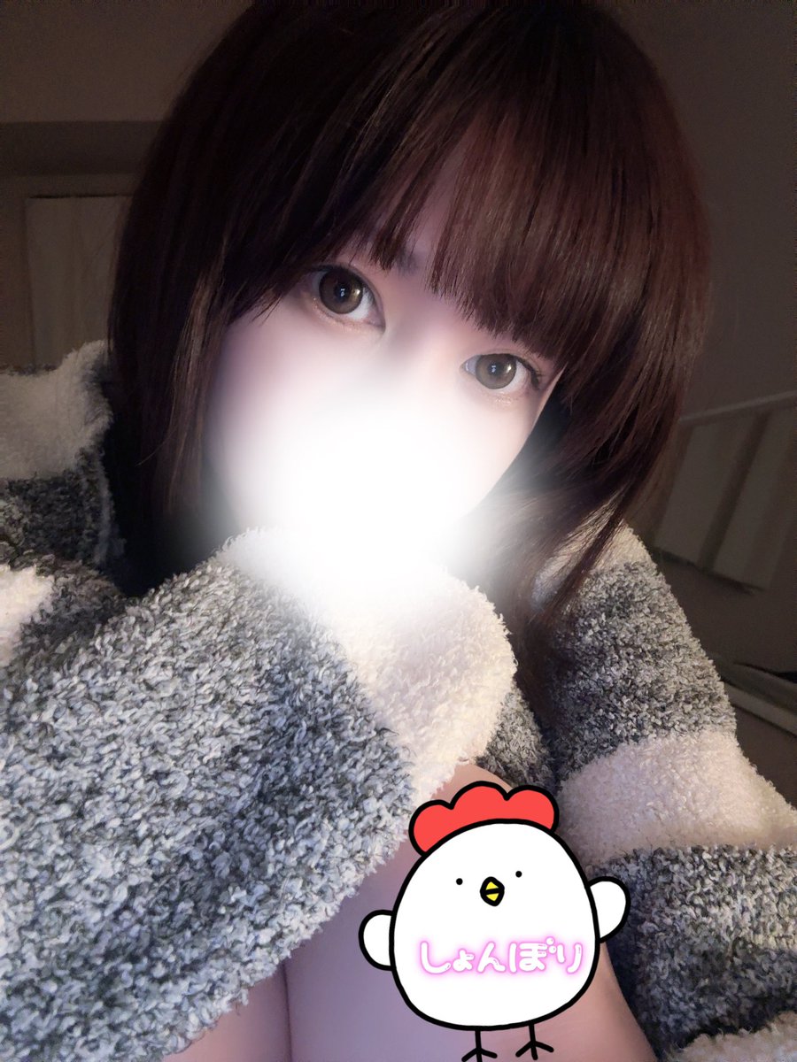 puluntb_k's tweet photo. 出勤と凍結しました🥹
女の子さま、北川からフォローいきます😢

＠pulunt3 https://t.co/hmSWgntmQr