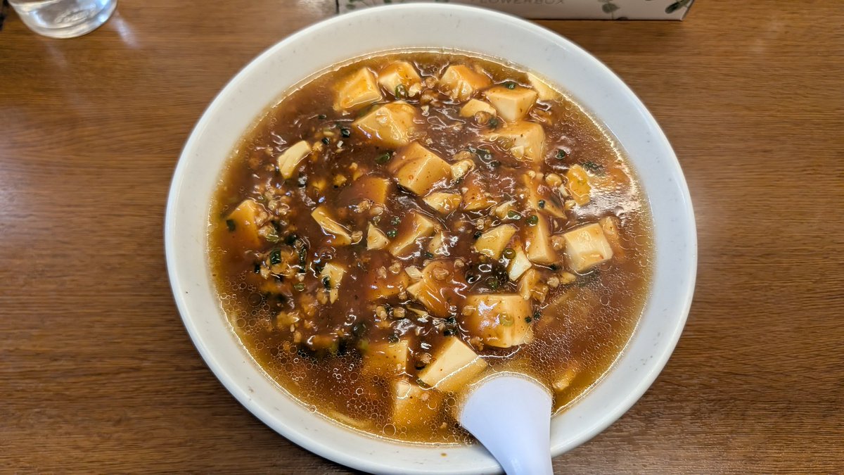 かめちゃん JAP95 on X