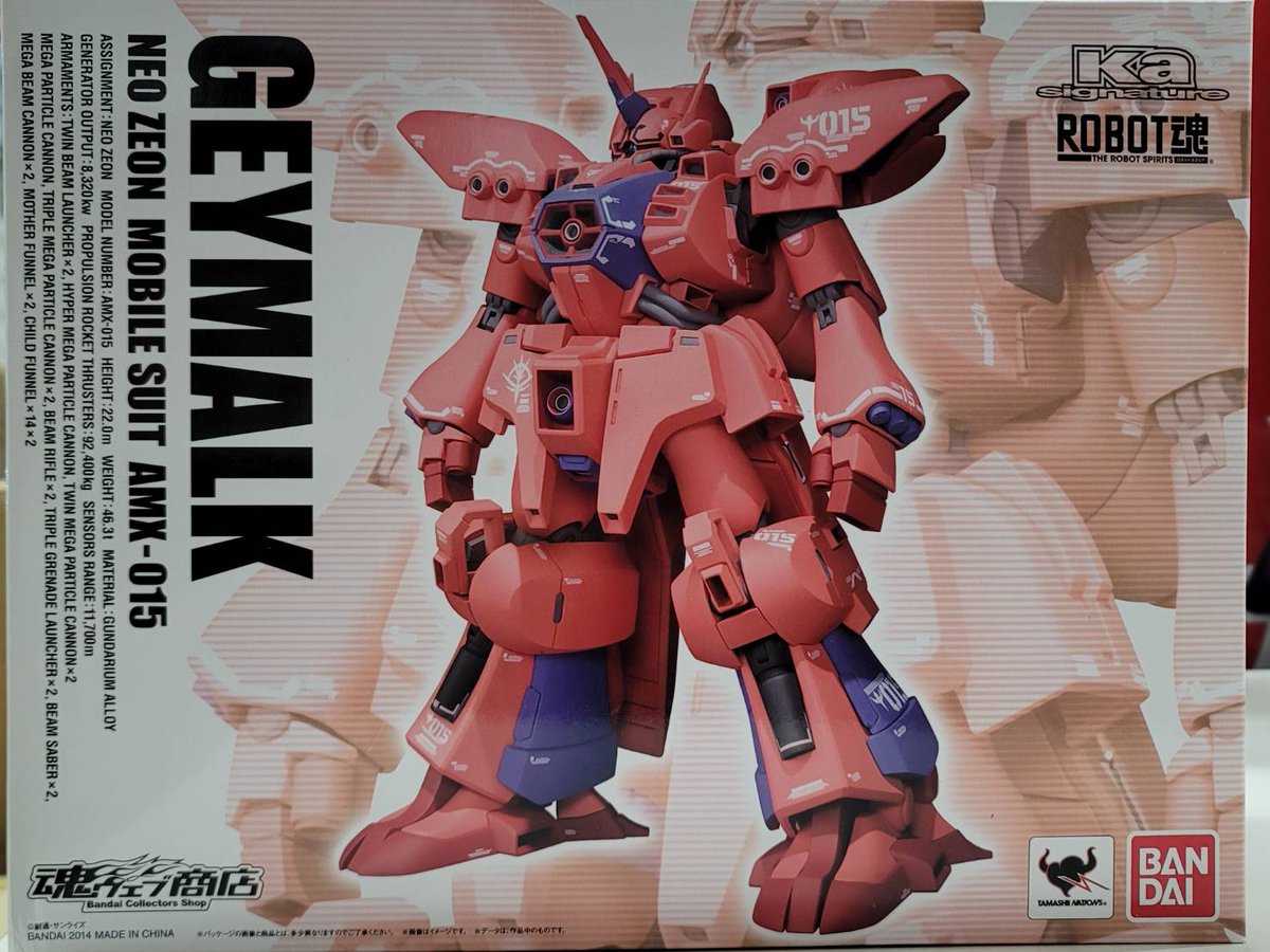 kokura_JUNGLE's tweet image. ROBOT魂 ゲーマルク
ROBOT魂 ジンクスIV(指揮官機)
未開封品をお買取させていただきました✨
#ROBOT魂 #機動戦士ガンダムZZ #機動戦士ガンダム00 #あるあるCity