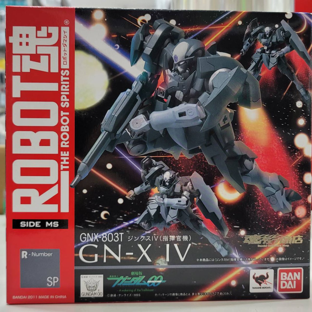 kokura_JUNGLE's tweet image. ROBOT魂 ゲーマルク
ROBOT魂 ジンクスIV(指揮官機)
未開封品をお買取させていただきました✨
#ROBOT魂 #機動戦士ガンダムZZ #機動戦士ガンダム00 #あるあるCity