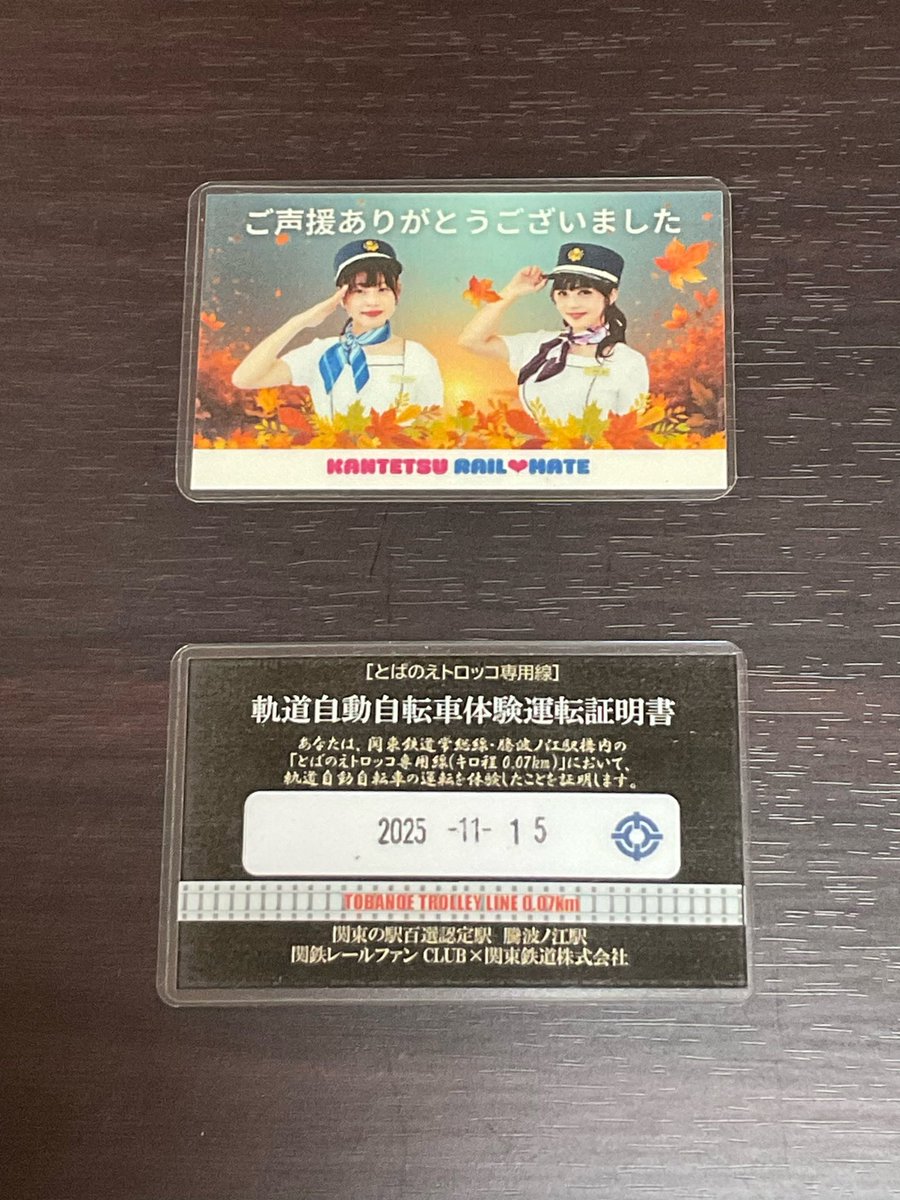 森のくまさん (@morinokuma762) / Posts / X