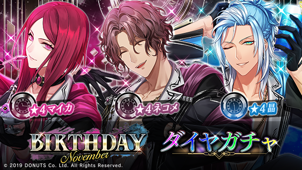 ブラスタ ネコメ Amazon.co.jp: ブラスタ ビジュアルフォトカード ネコメ 夏私服ver