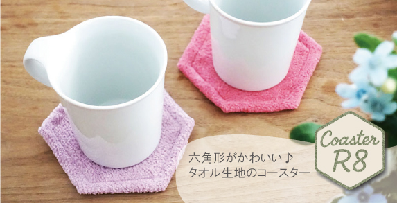 yagimitsu_towel's tweet photo. 創業祭も近いのでキャンペーン！
【2026年の福袋】
もうすぐ創業70年✨やぎみつタオル！
「Happy袋 -mini- 」先行CP！

「やぎみつタオル」使ってみませんか？
 ■フォロー＆リポストの中から
 抽選で ３名の方に「対象商品1枚」をプレゼント♪
〆切：2025/11/25

@yagimitsu_towel https://t.co/lEGq9SoPP2