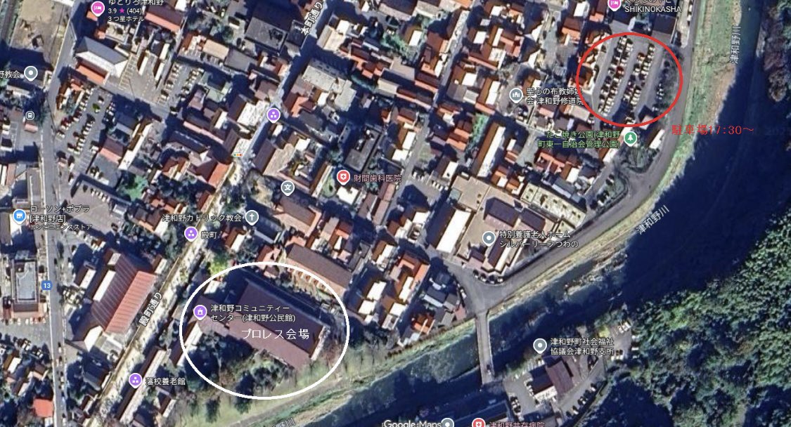 【お車でお越しの皆様】

体育館の駐車場には停めれません。
◯西中国信用金庫 様
◯山陰合同銀行 様
◯医療法人橘井堂(職員駐車場)様※添付

の駐車場を17:30よりお借りしておりますので、こちらにお停め下さい。

#ご縁の国しまねpw