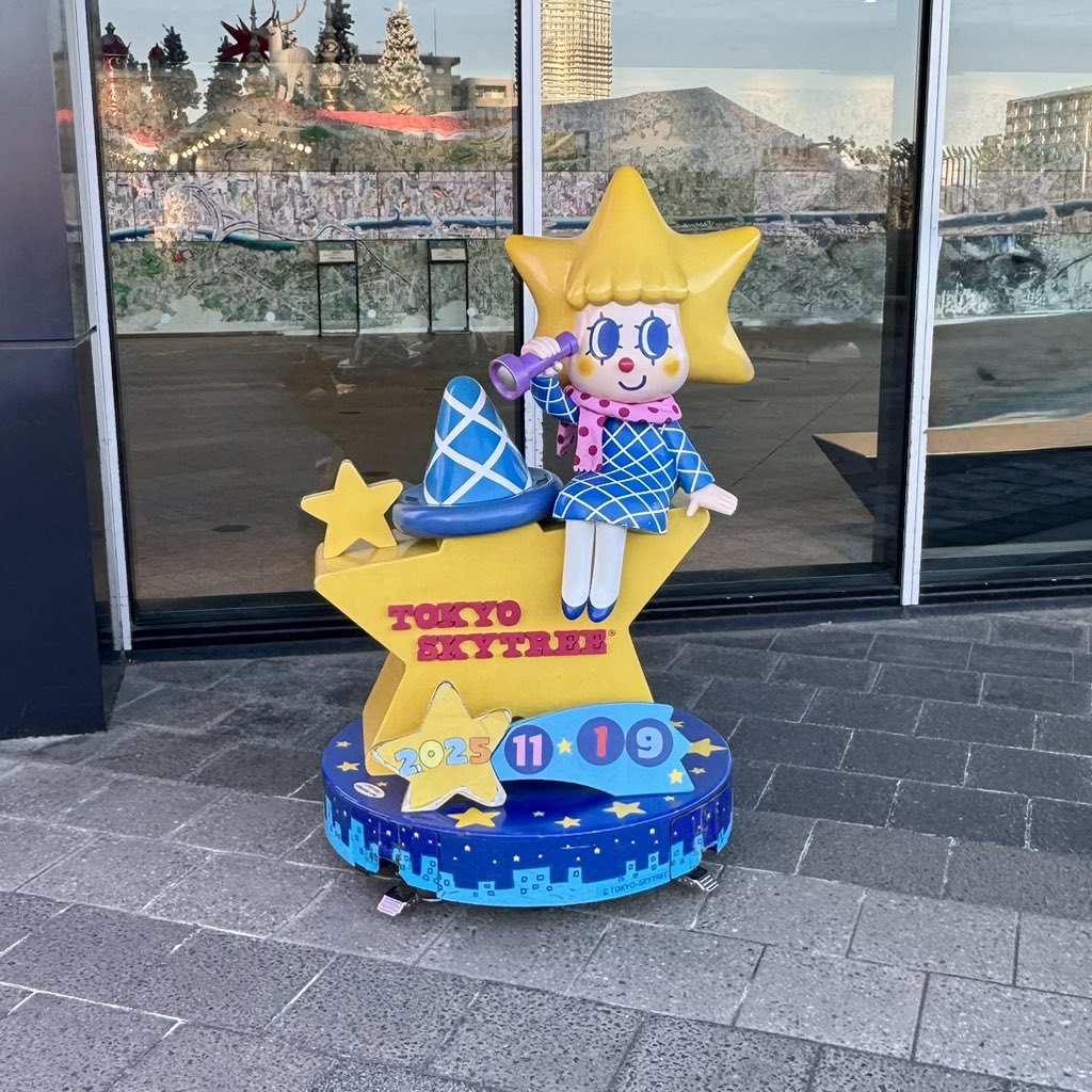 SYLLABICATES's tweet image. ソラカラ日記。

コラ！ソラカラ！

#スカイツリー
#ソラカラちゃん
#いいねした人フォローする