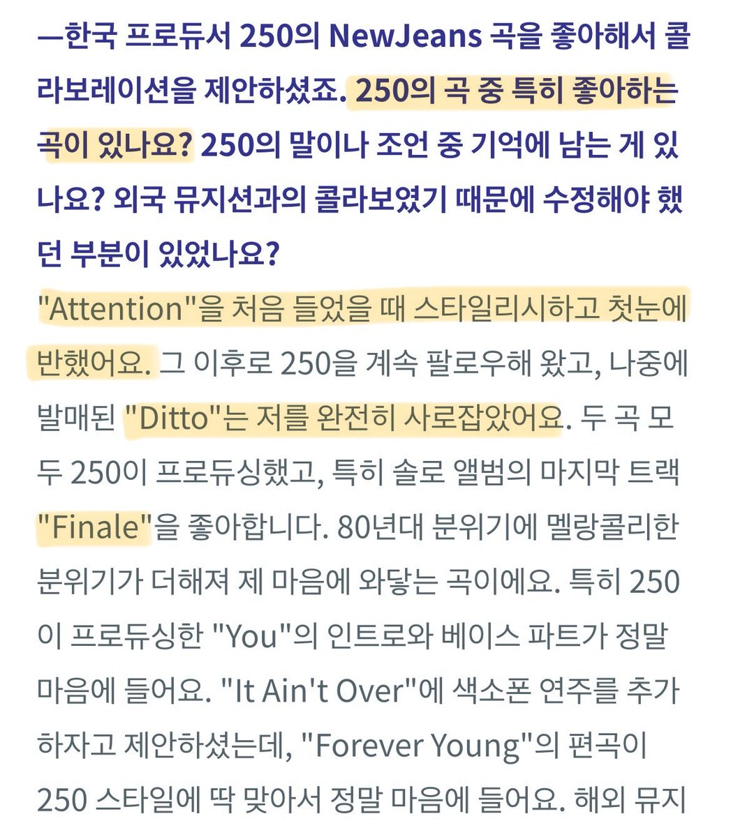 이이 tweet media