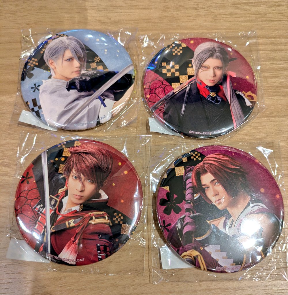 交換/譲渡】ミュージカル刀剣乱舞 刀ミュ 東京ドームシティ