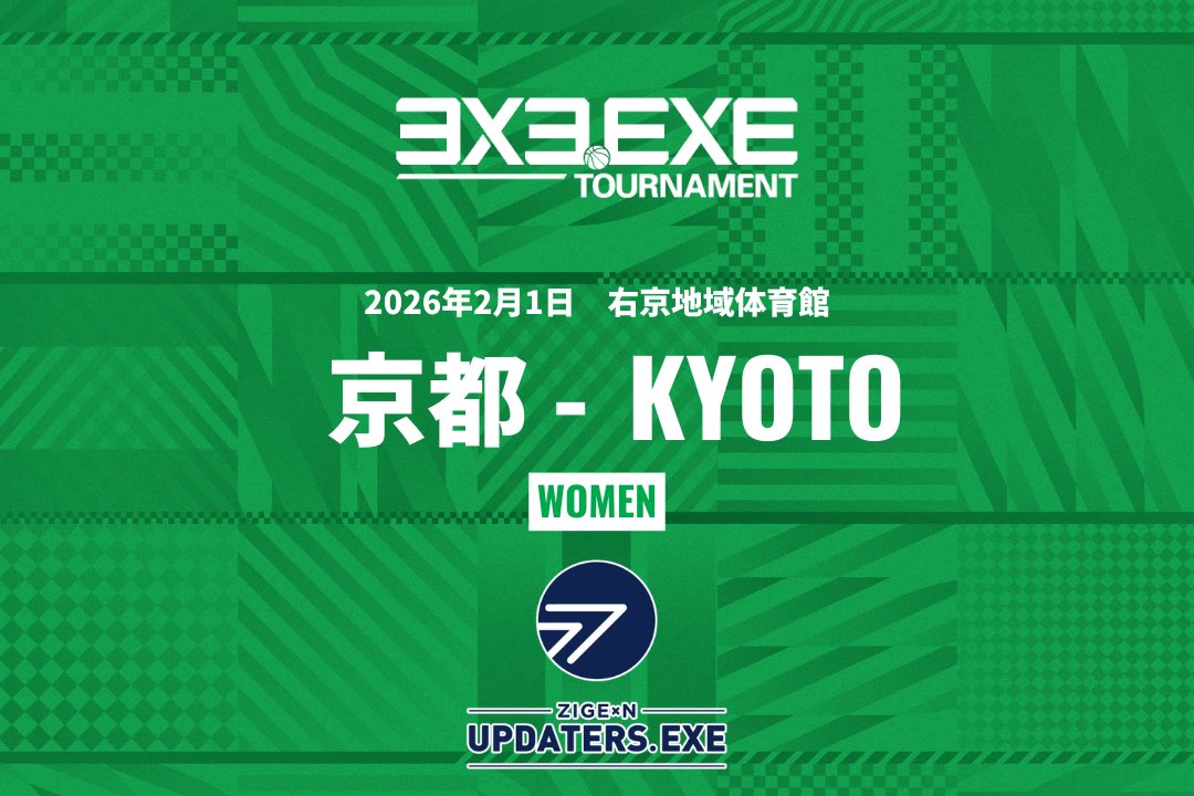 「北京レゲエ」①②揃い 北京レゲエ」①②揃い