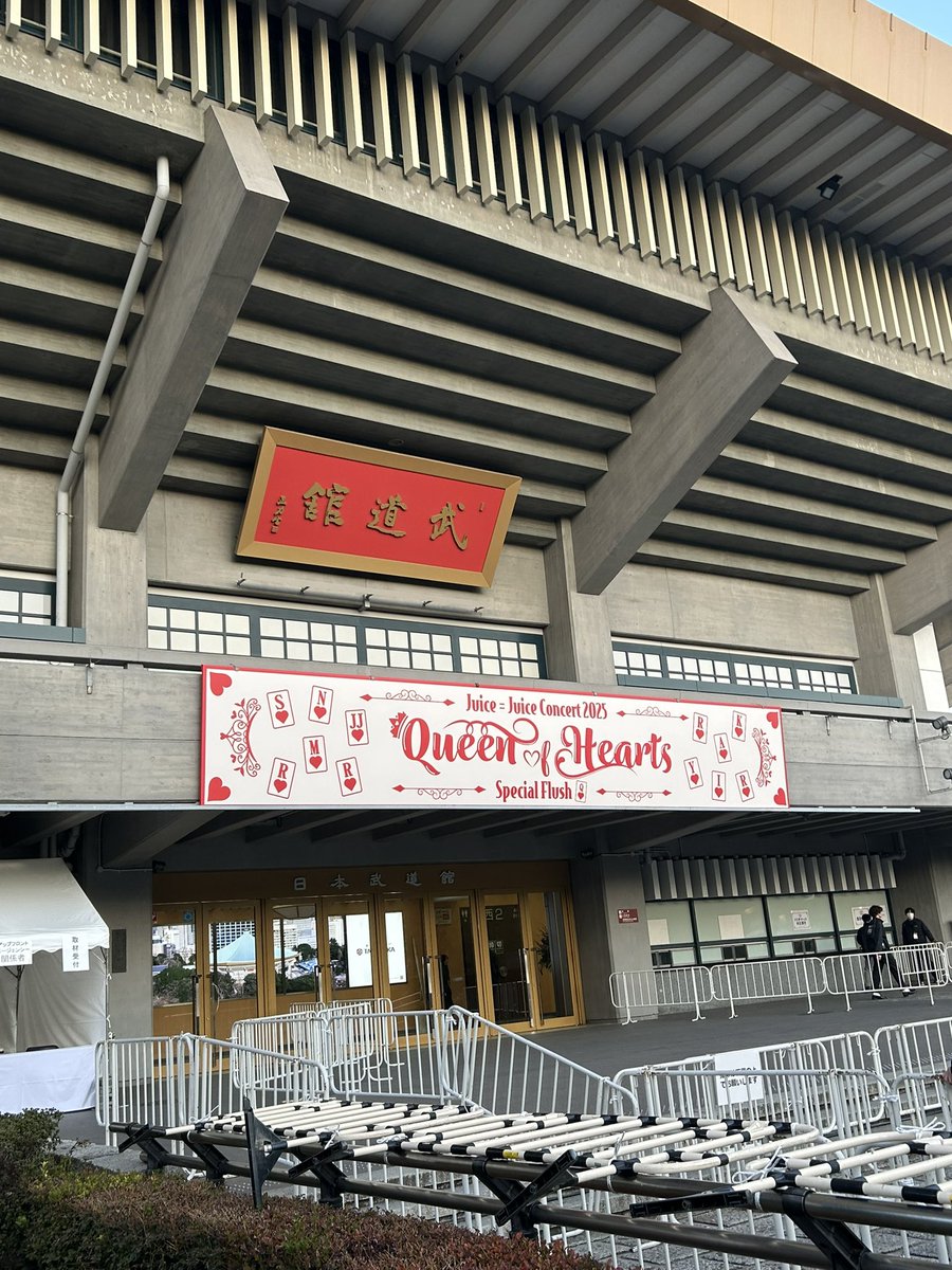 3億年ぶりですこんにちは