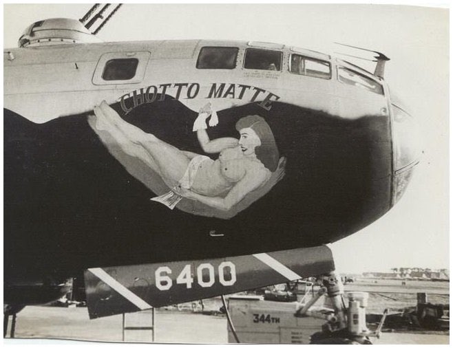 この芸人には申し訳ないけど、米陸軍爆撃隊の「チョットマッテ号」をネット民が見つけた時は草生え散らかした