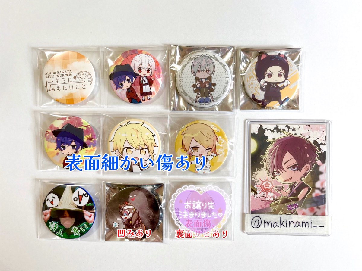 巻波@リトリン必読 tweet media