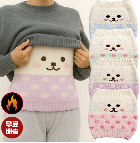 woolerstock's tweet image. 여성들이여 복대를 차라 
생리때 특히 좋다 ...
만원도 안함