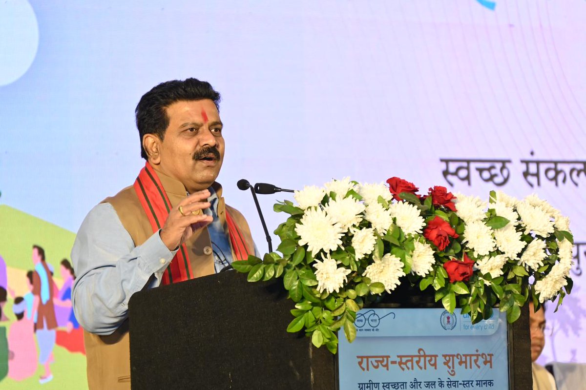 SBMChhattisgarh's tweet image. Today in Raipur, in the esteemed presence of Hon’ble Deputy CM Shri Vijay Sharma, the “हमारा शौचालय, हमारा भविष्य&quot; campaign was launched.