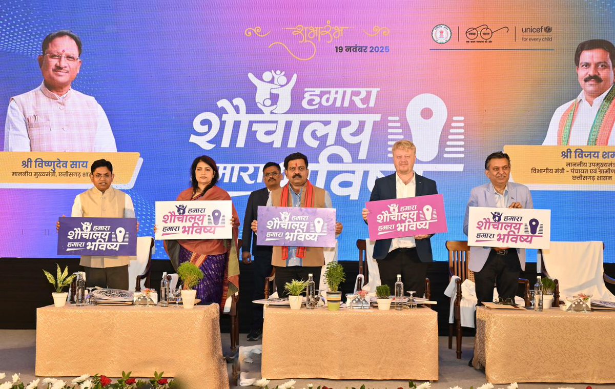 SBMChhattisgarh's tweet image. Today in Raipur, in the esteemed presence of Hon’ble Deputy CM Shri Vijay Sharma, the “हमारा शौचालय, हमारा भविष्य&quot; campaign was launched.