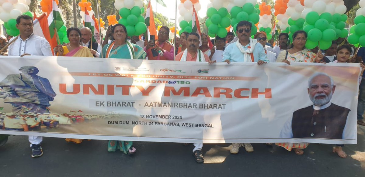 mybharatn24pgs's tweet image. On 18.11.2025 at Baguiati Unity Walk was successfully held and we were honored by the presence of Hon’ble  Maya Naruliya (MP), who joined the walk and motivated everyone with their participation.
#UnityInAction #StatueOfUnity
@MYbharatWB
