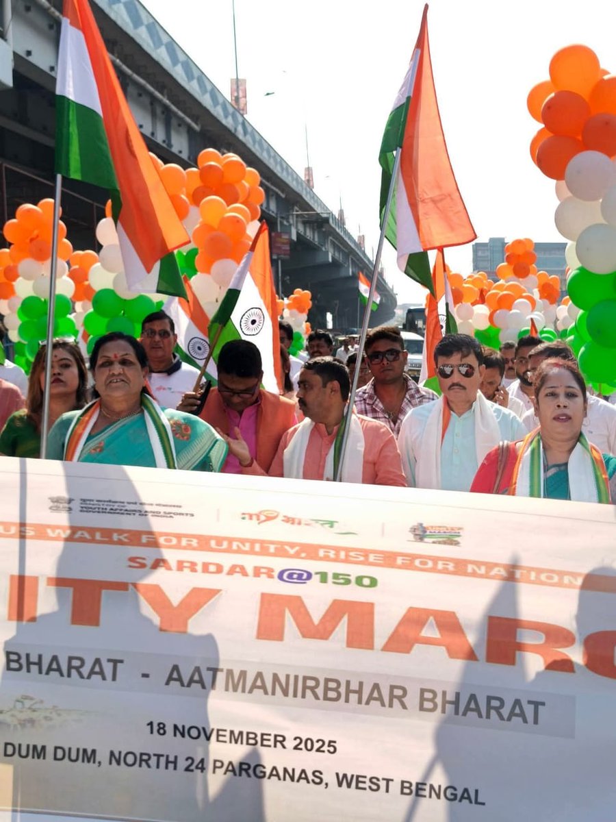 mybharatn24pgs's tweet image. On 18.11.2025 at Baguiati Unity Walk was successfully held and we were honored by the presence of Hon’ble  Maya Naruliya (MP), who joined the walk and motivated everyone with their participation.
#UnityInAction #StatueOfUnity
@MYbharatWB