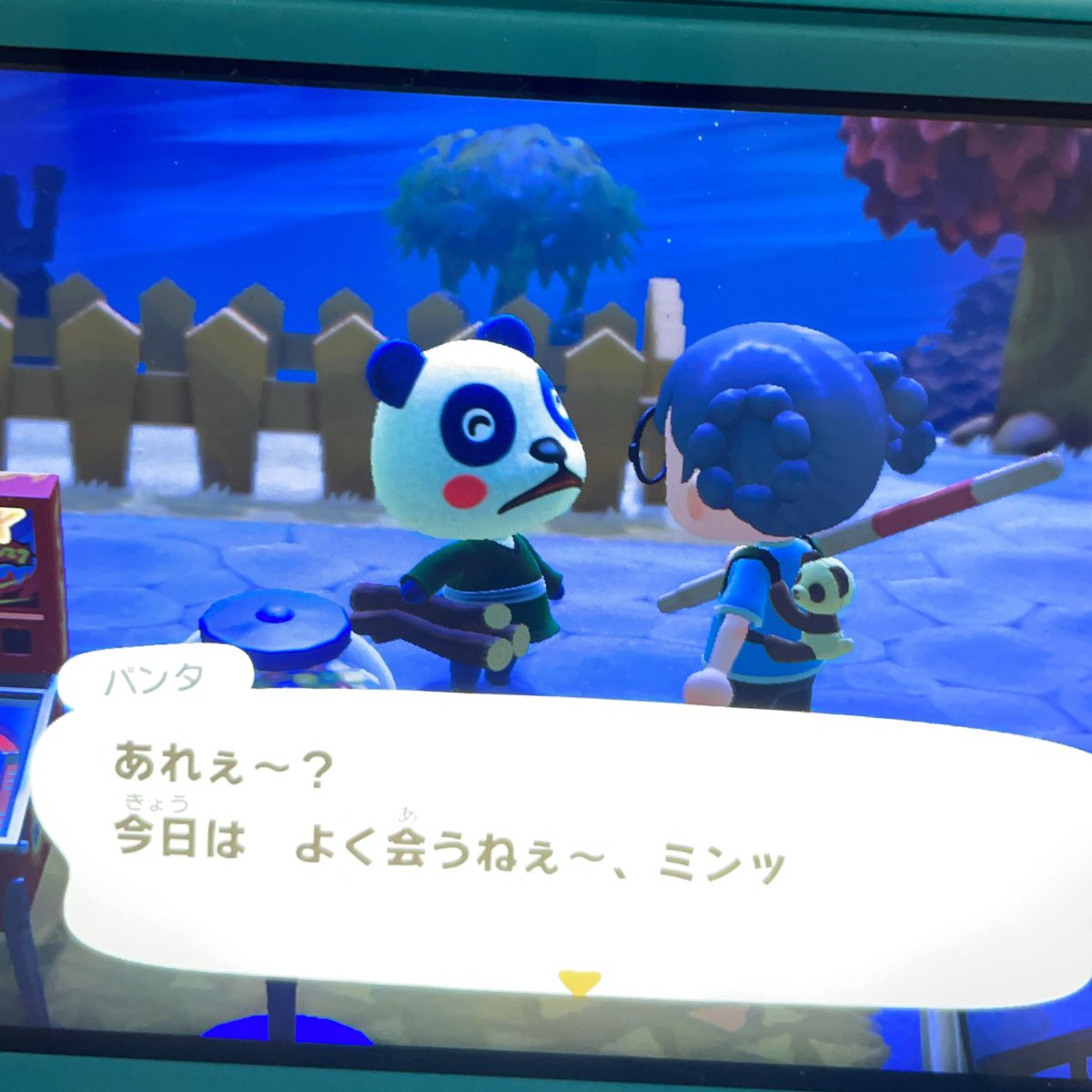 H_panda_21's tweet photo. 親友が急にあつ森を買ってやり始めたので自分も久々に開いたら、3年と10か月前から好みが変わってなかった。

🐼️️🩵

 #あつ森 https://t.co/3pSaRqFIEg