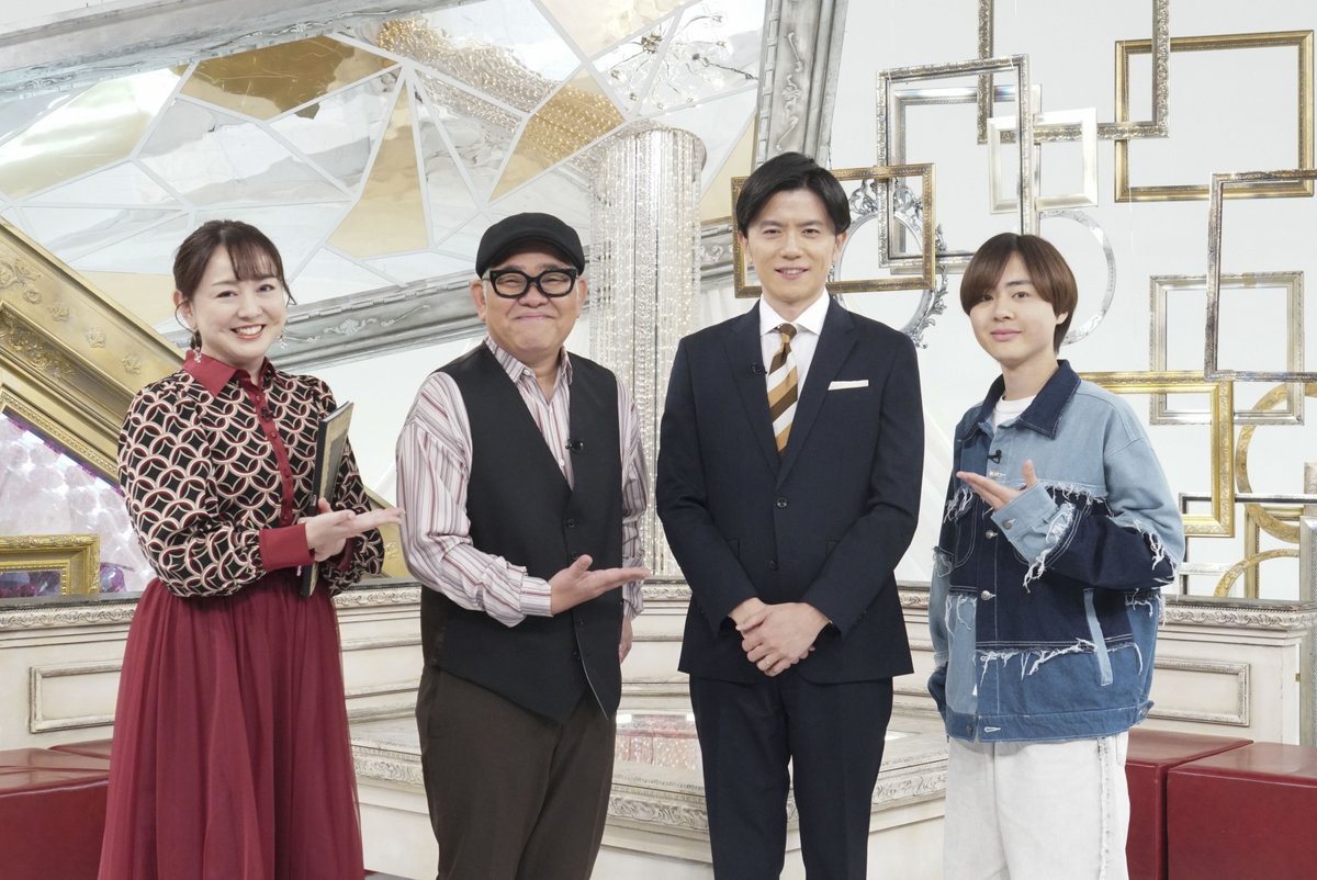 岡佑吏くん🐼💛銀河1かっこいい🥇 (@_____YUURI221) / Posts / X