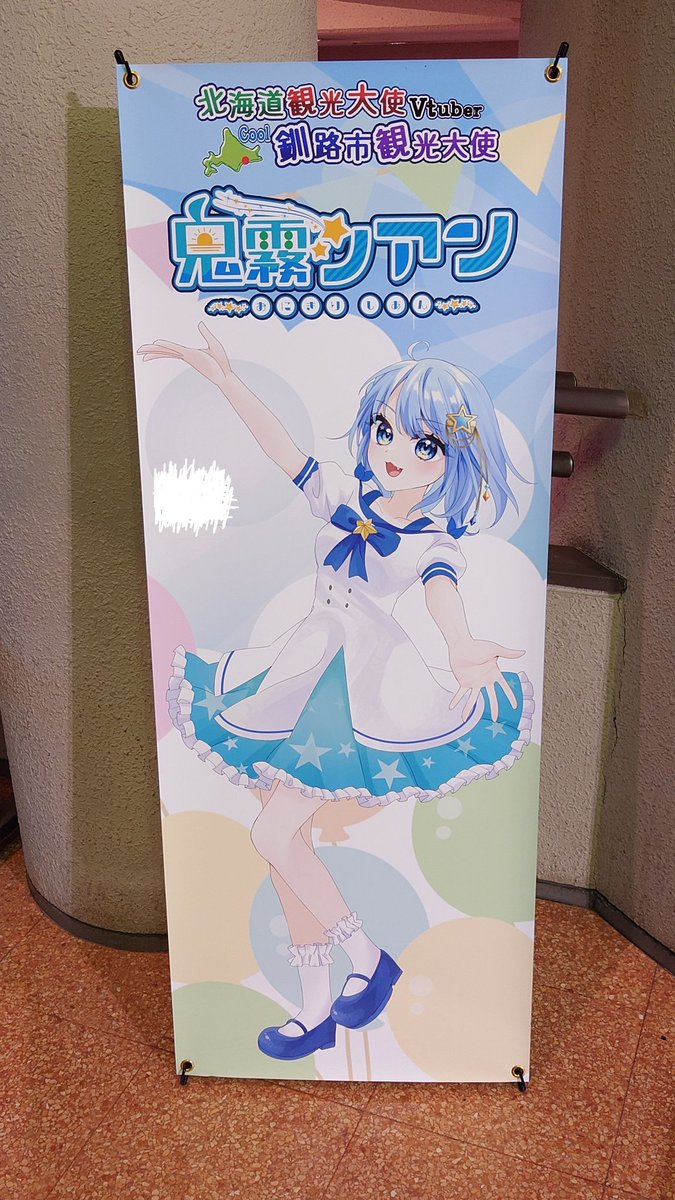 ベンベ (@ms09r2000) / Posts / X