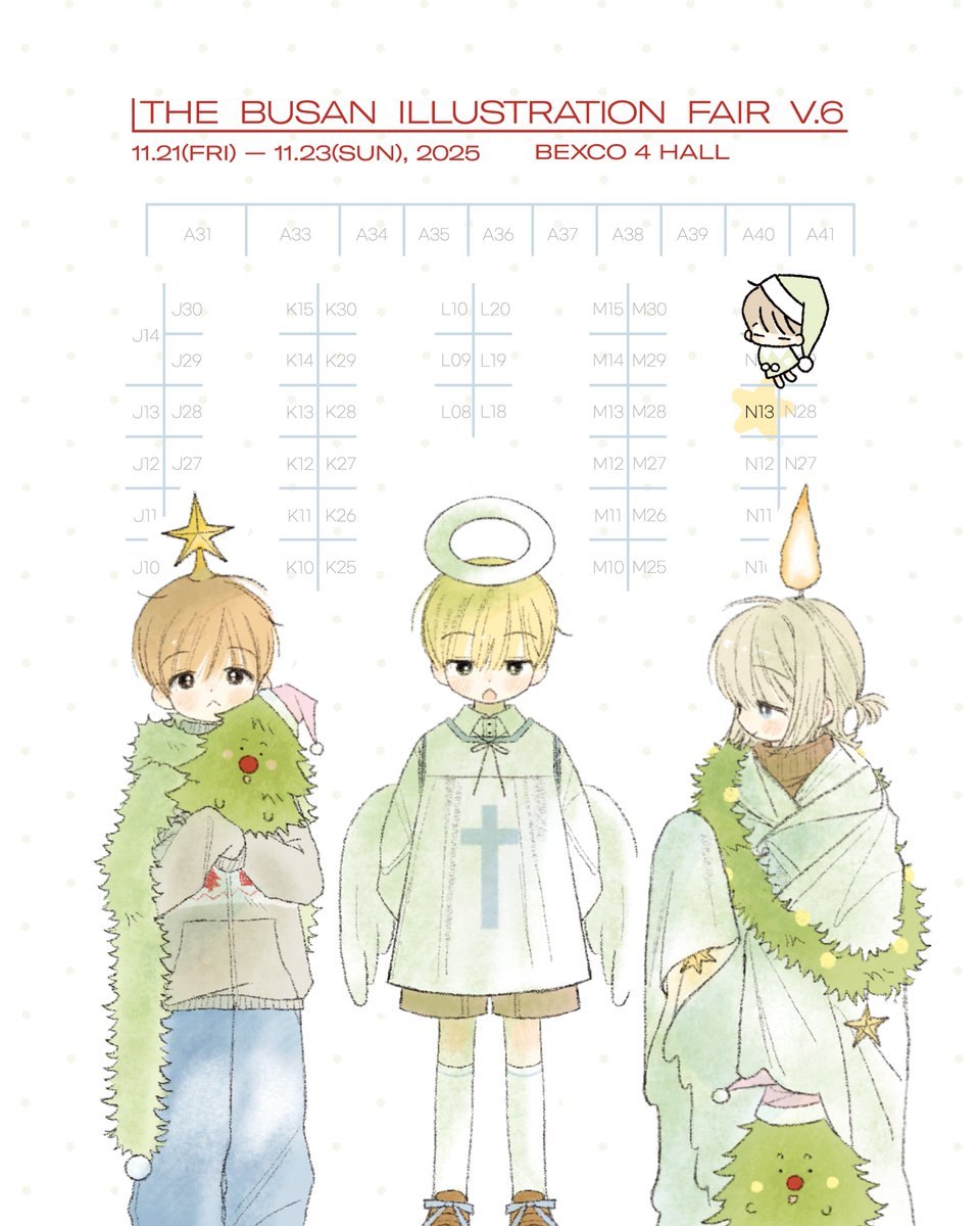 popo_for_u's tweet image. #RT 해주신 2분께 크리스마스스티커를 보내드려요!

부산일러스트페어 V.6
N13 포포 

🎄

오랜만의 부산페어와 오랜만의 크리스마스스티커!! 
완전 설레는 마음으로 준비했어요 ^///^ 
부산에서 만나요 ~!!! 🎅🎅
미리 메리 크리스마스 ~!!