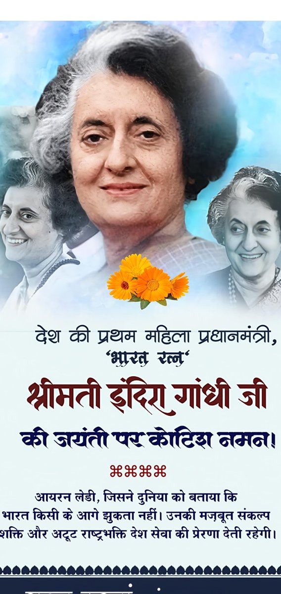 Manojkumar91194's tweet photo. https://t.co/zyKelq8Dld