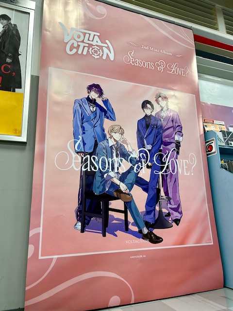 春*秋様 ViViD パネル ( タワレコ当選品 ) 春*秋様 ViViD パネル ( タワレコ当選品 ) 春*秋様 ViViD パネル