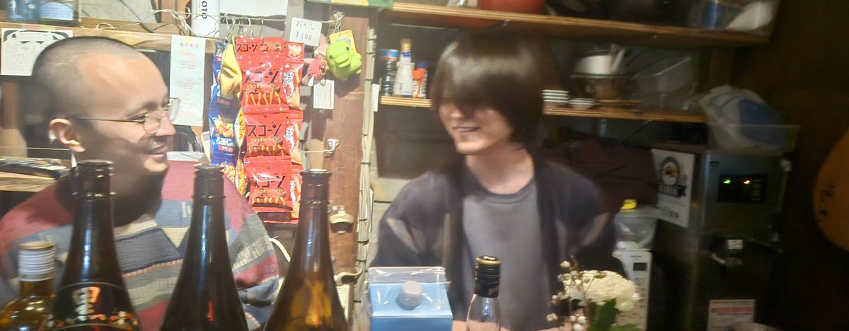 20251119

代田橋べっかんあけます　20:00-朽ちるまで

maps.app.goo.gl/R4VBCtLA8mkWLz…