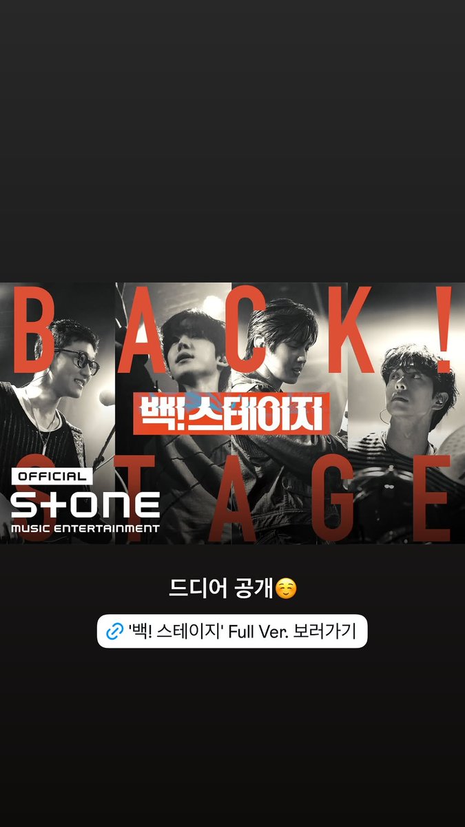 yunou_uinsta's tweet image. [🕒] 251119 YUNHO instagram story

youtu.be/iCyd4czAKhk?si…

#YUNHO #윤호 #ATEEZ #에이티즈