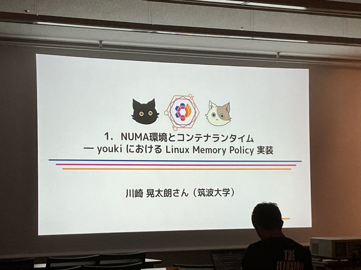 youkiの話だ！ #CNDW2025