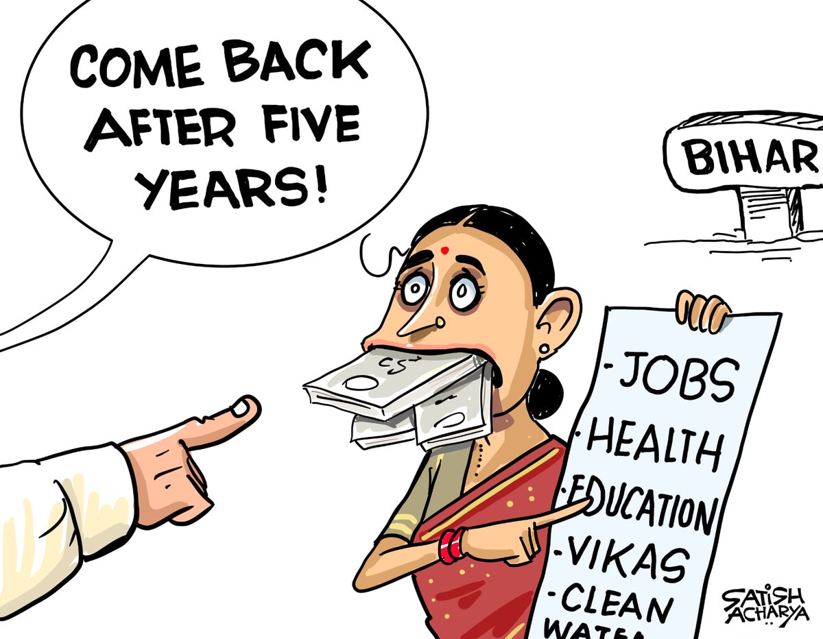 satishacharya's tweet image. Poore dus hazaar. #BiharElections