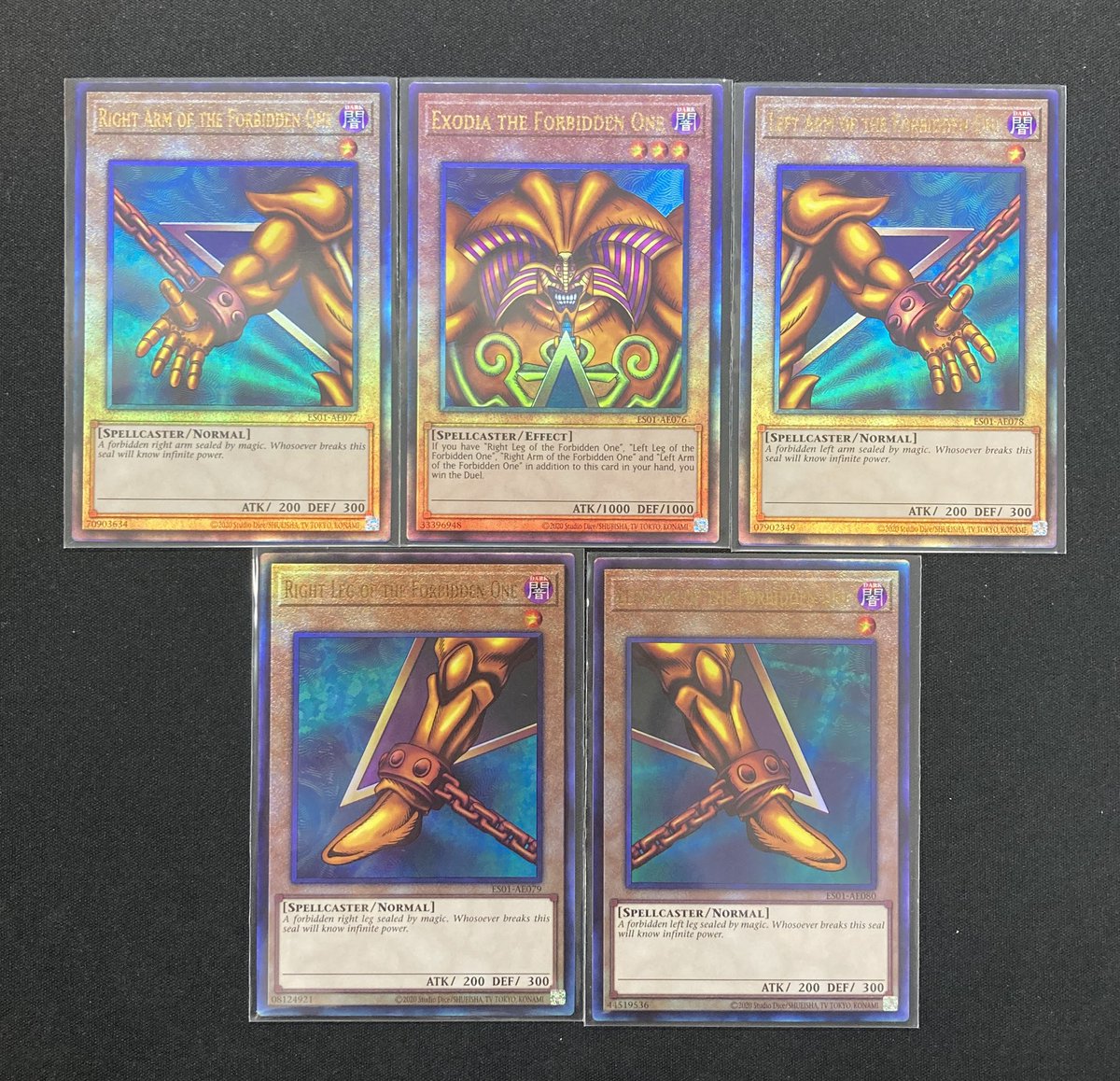 遊戯王 商品情報 封印されしエクゾディア(5枚セット) 英語アジア版