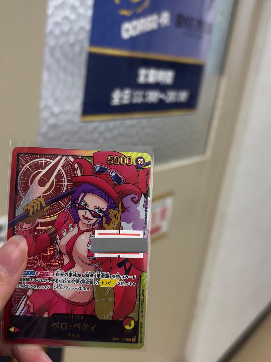 コーギーさんでお買い物➰🎶 ベティモチベ上げます👍🏻ෆ ̖́