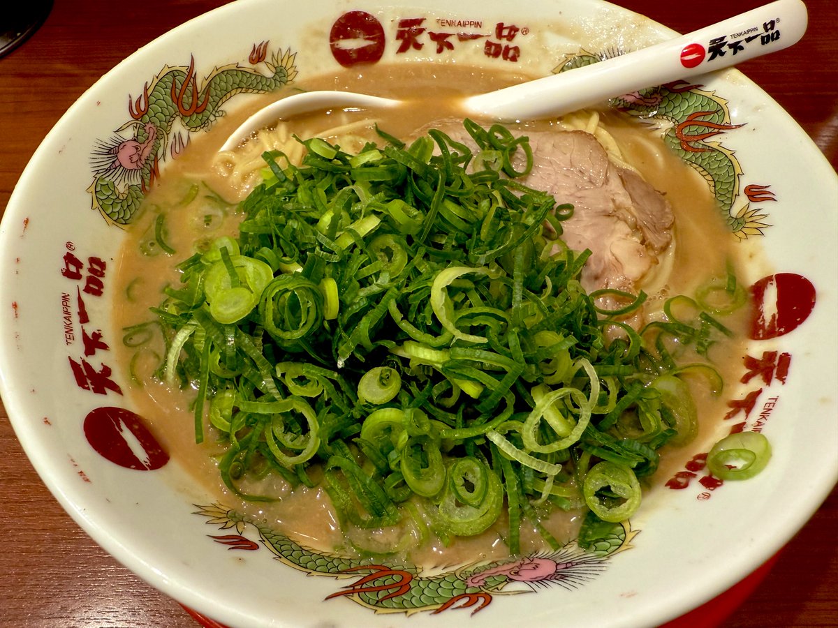 miyako_0405's tweet image. ❤️‍🔥