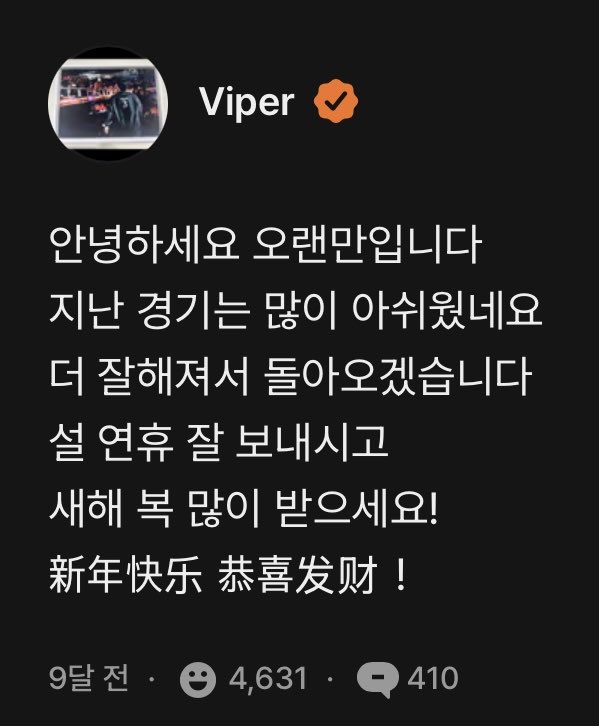 일일🗯️ tweet media