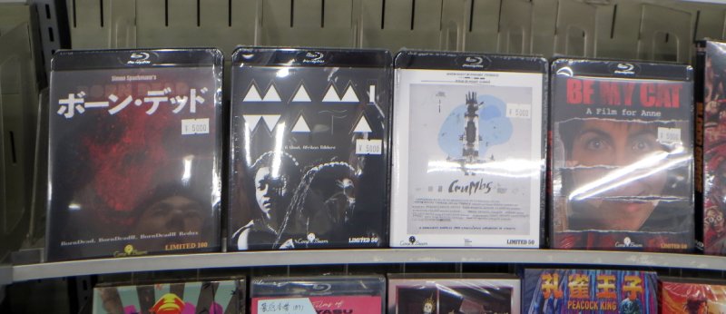 ビデオマーケット tweet media