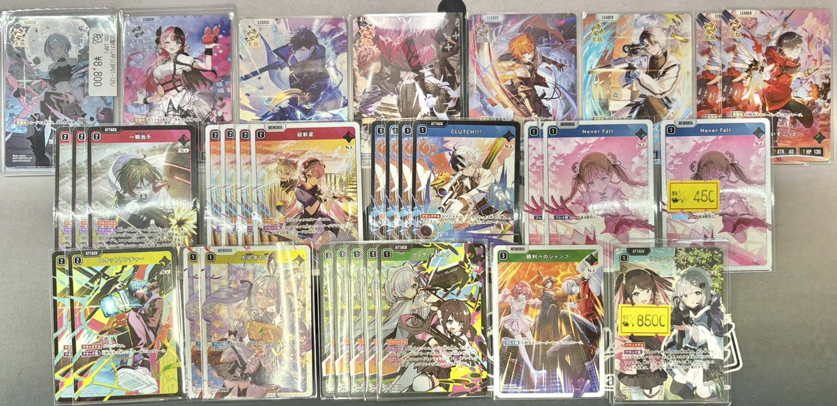 クロススターズ #XrossStars #クロスタTCG ✨✨入荷速報✨✨ 最新買取