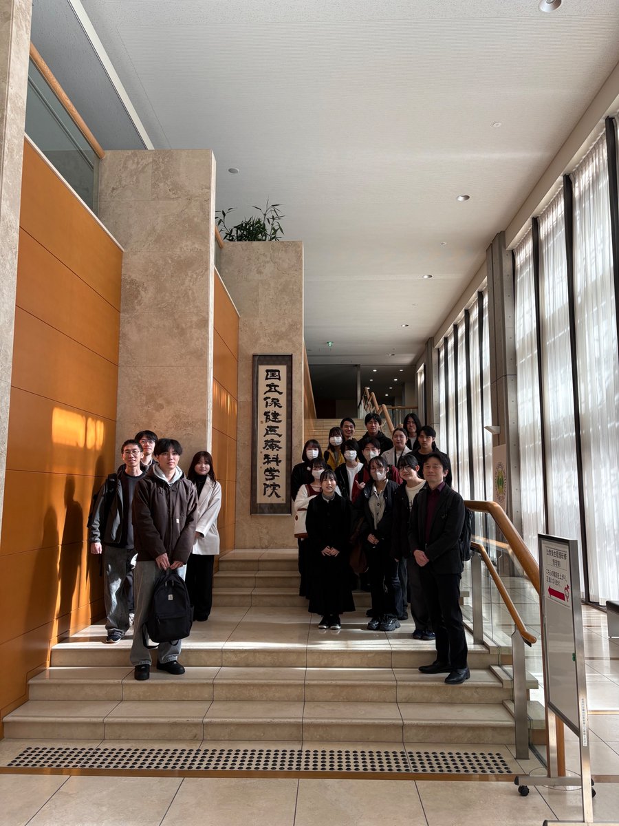 NishiLab_DSB's tweet photo. 国立保健医療科学院（和光市）の志村先生のラボへ見学におじゃましてきました。学生さんが近い研究分野の、異なる施設をみて何かを得てくれたら良いですな（西）。 https://t.co/xWqNgEsQ4I