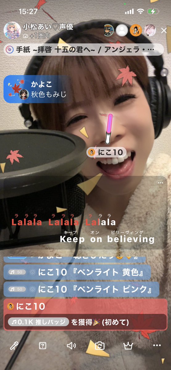 今日も⸜(&gt; &lt;⑉))⸝ｷｬｯ♡嬉しい💓
たくさんみんな来てくれて(☆∀☆)ｷﾗｰﾝ!
今日も急上昇1位2度もとれたね💕︎みんなすごい💕︎✨️
リアルアバターの配信今週あんま出来ないからよかたー😭
<a href="/masamasaneco/">まさ🟨黄色会🟨💨</a> 
<a href="/Ix6BZdPt7A38428/">@かよこ</a> 
<a href="/ROKI50057643/">アルム、ボランティアしたい</a> 
<a href="/ObKf6LP4ZW81799/">龍すき💫🌸竜ちゃんと呼んで❤</a> 
<a href="/lovebit_chan/">lovebit* (らびちゃん)</a> 
<a href="/Kizuku_55/">きずく</a>