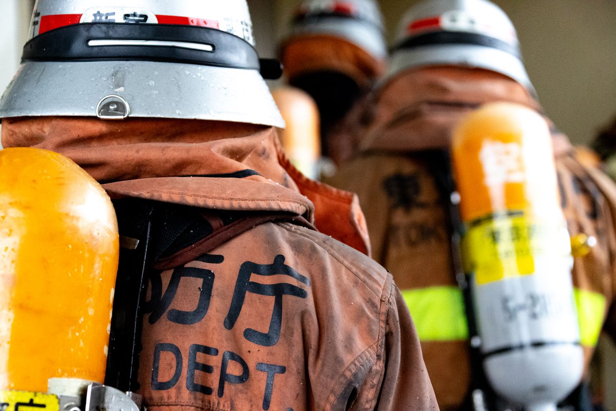 東京消防庁 (@Tokyo_Fire_D) / Posts / X