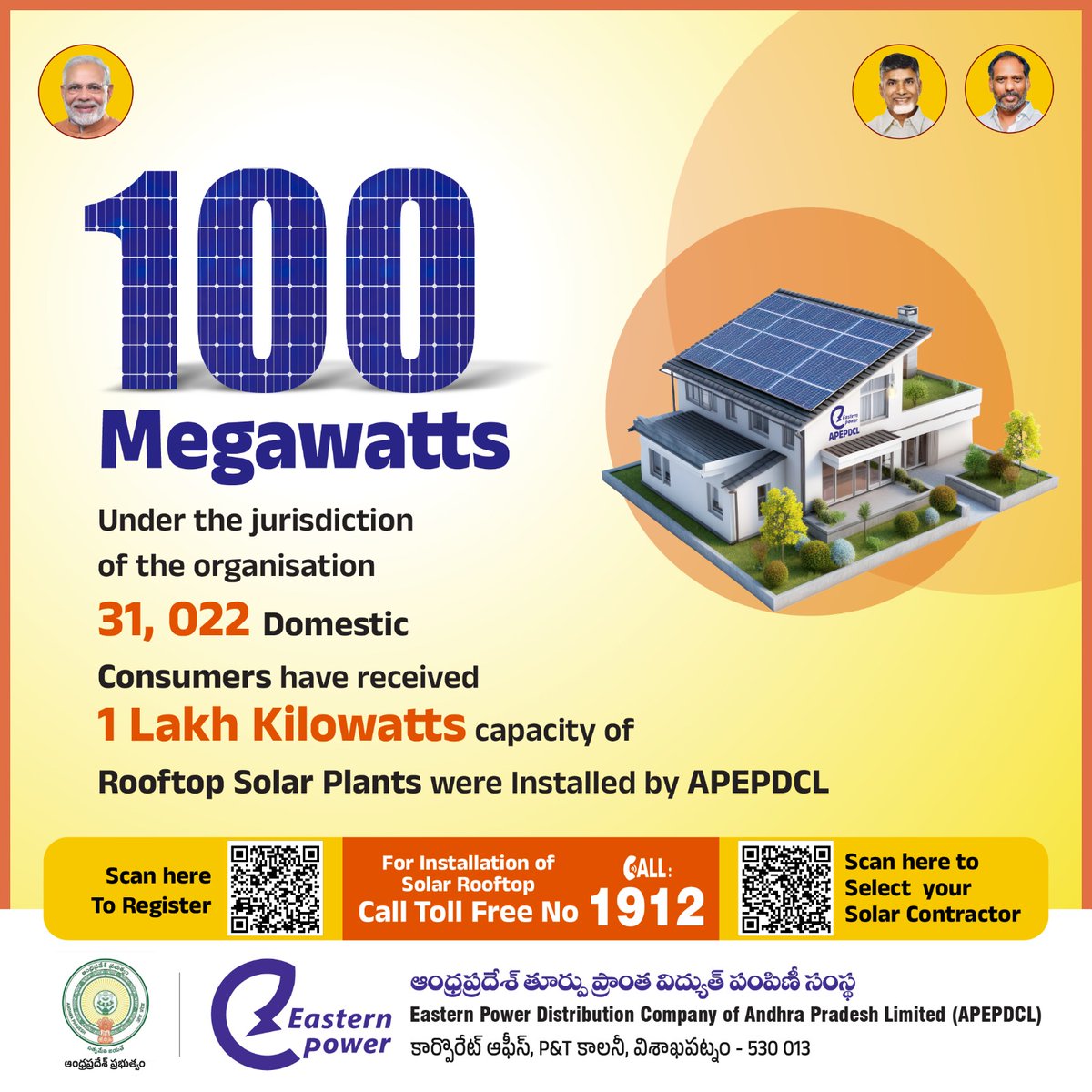 ap_epdcl's tweet image. 𝐀𝐏𝐄𝐏𝐃𝐂𝐋 𝐇𝐢𝐭𝐬 𝐚 𝐇𝐮𝐠𝐞 𝐌𝐢𝐥𝐞𝐬𝐭𝐨𝐧𝐞!
We’re proud to announce the successful installation of 𝟏𝟎𝟎 𝐌𝐞𝐠𝐚𝐰𝐚𝐭𝐭𝐬 of Rooftop Solar Power across our region!

🏡 𝟑𝟏,𝟎𝟐𝟐 𝐡𝐨𝐮𝐬𝐞𝐡𝐨𝐥𝐝𝐬 have already switched to solar, benefiting from a massive 𝟏…