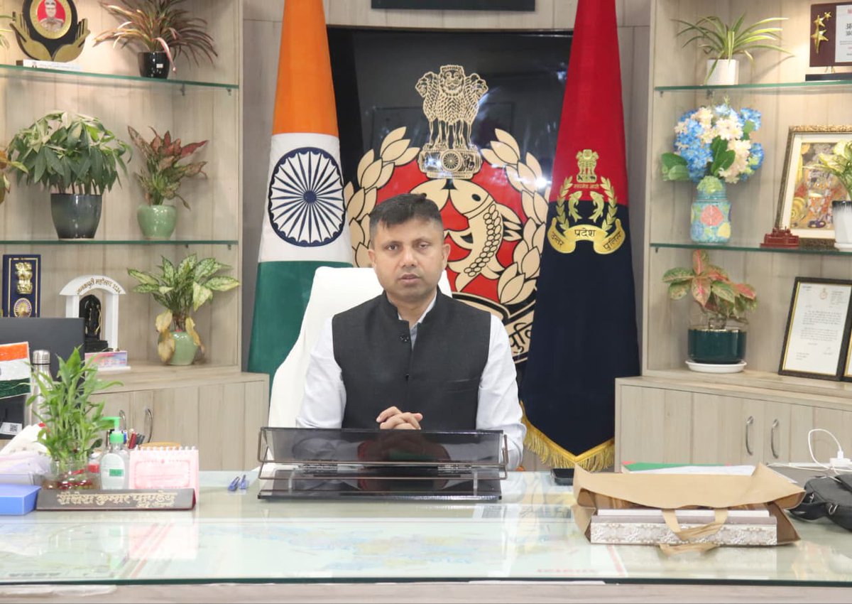 DIG Range Agra tweet media