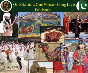 ffsmuqadas's tweet image. One Nation, One Voice – Long Live Pakistan
Faith, Unity, and Sacrifice are our identity
Our shared dream, a bright Pakistan
#PakistanZindabad 
#OneNationOneVoice
 #UnityIsStrength 
#PakistaniPride